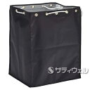 【法人専用】テラモト BMダストカー 替袋 黒 小 132L DS-232-300-9