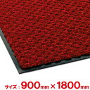 日本製 スミノエ DESIGN LIFE デザインライフ MAIHA MAT マイハマット 45×75cm 玄関マット フック【RCP】