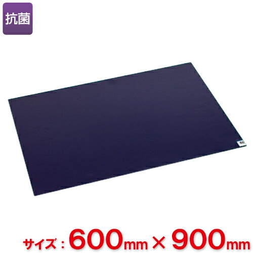 【送料無料】【法人専用】テラモト 粘着マットシートBS 600×900mm MR-123-740-3