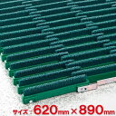 【送料無料】【法人専用】テラモト ナイロンブラッシュH-40 620×890mm MR-097-141-0
