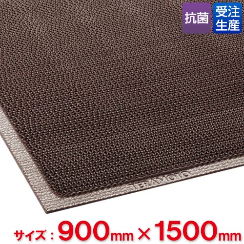 【送料無料】【受注生産品】【法人専用】テラモト　スーパーダスピット　900×1,500mm　茶　MR-133-046-4