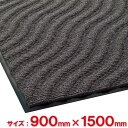 【送料無料】【法人専用】テラモト サンドアート 900×1500mm グレー MR-057-046-5|詳細画像