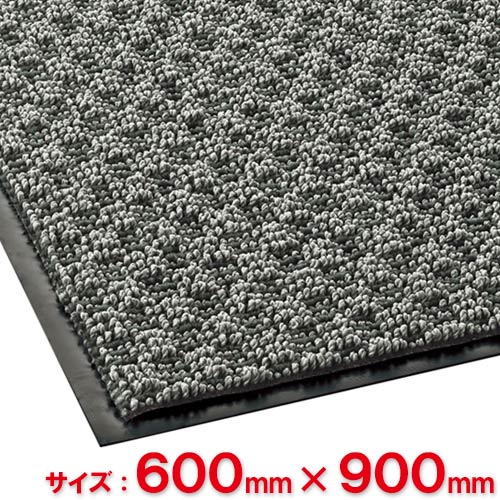【法人専用】テラモト　雨天用マット　ニューリブリード　600×900mm　グレー　MR-049-340-5