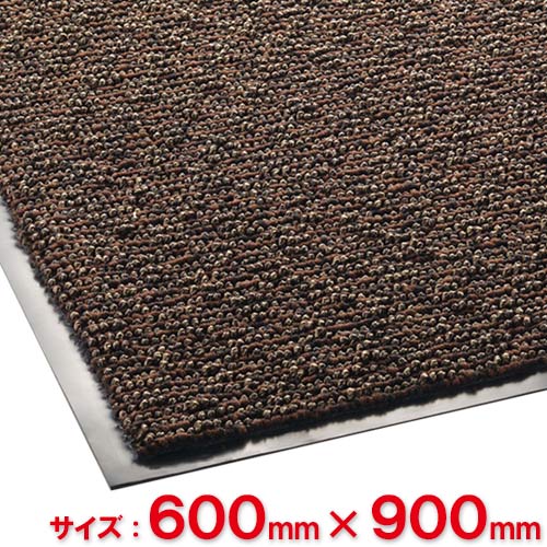 【法人専用】テラモト　雨天用マット　ニューリブリード　600×900mm　ブラウン　MR-049-340-4
