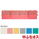 【全色対応P1】テラモト タッチマット2専用ふち 中ふちオス75×300mm