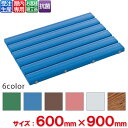 ミヅシマ フィットチェッカー 300×300mm パール ピンク 422-014 P 1枚 ■▼802-0408【代引決済不可】【送料都度見積】