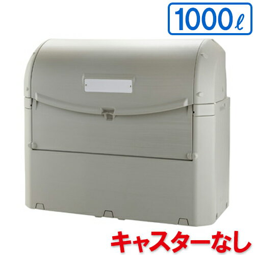 【送料無料】【法人専用】テラモト　ワイドペール　ST1000　キャスターなし　DS-259-190-0