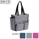 【法人専用】【全色対応G2】テラモト BMトートバッグ2Way Sサイズ