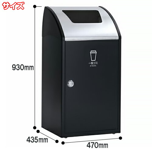 【直送品】ドイツ製 ゴミ箱 SULO 240L キャスター付き グレー W582×D728×H1055mm MGB 240-GY【ヘルシ価格】インテリア インテリア小物 ゴミ箱 ダストボックス