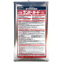 【送料無料】ミヤキ ランバーガード外部用(色:チーク)4L