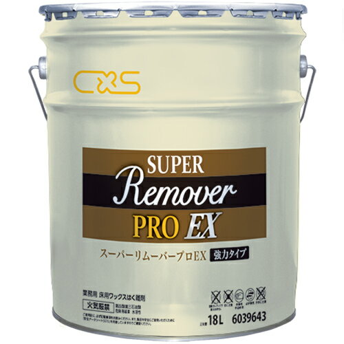 C×S シーバイエス　プロミネンス2L×6本【業務用　床用中性洗剤】