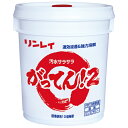 【送料無料】リンレイ がってん!2 18L