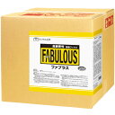 【送料無料】ミッケル化学 ファブラス 18kg(3)