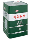 【法人専用】リンレイ RA 18L