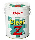 ■ご注意■ ※本商品は、法人様専用の商品となります。 　お届け先のご住所、 　又は備考欄に必ず法人名を記載願います。 　法人名の記載がない場合は、 　商品の発送が保留となりますので 　ご注意ください。 ■メーカー■ リンレイ ■商品名■ クリアーZ ■商品特長■ ・定期的にハクリを実施する現場でのランニング 　を抑えます。 ・高い品質をリーズナブルな価格で実現して 　います。 ■液性■ アルカリ性 ■希釈倍率■ 5〜10倍 ■容量■ 18L ■関連商品■ お得な5箱セットはこちらからご購入できます。→ ・リンレイ　クリアーZ 18L 5缶セット　定期的にハクリ作業を実施する現場のランニングコストを抑える