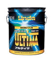 【送料無料】【法人専用】横浜油脂工業 アルティマ 18kg