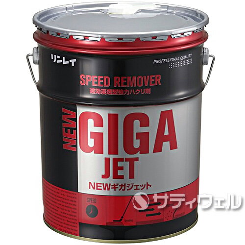 Kao パイプハイター高粘土ジェル 500g 307453(7854439) Pipe Higher High Clay Gel