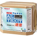 リンレイ 超耐久プロつやコート0（ゼロ） HG 18L　業務用ワックス 床用ワックス 耐久性 長持ち プロ用 つやだし