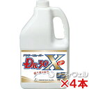 【送料無料】ペンギン　ドクター30X　4L　4本セット