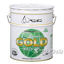 【送料無料】【法人専用】【時間指定不可】ペンギン セミコート エコゴールド 18L
