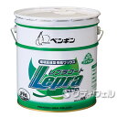 【送料無料】【法人専用】【時間指定不可】ペンギン レプラコート 18L