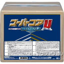 【送料無料】ペンギン　スーパーコアU レジェンド　BIB　18L