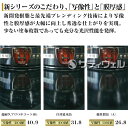 【送料無料】【あす楽対応】リンレイ　超耐久プロつやコート1 HG　18L 3