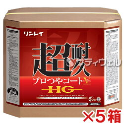 リンレイ超耐久プロつやコートVDGHG18L