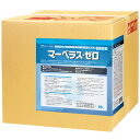 【送料無料】ミッケル化学(ユーホーニイタカ) マーベラス・ゼロ 18L