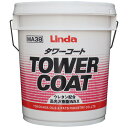 【送料無料】横浜油脂工業 タワーコート 18kg