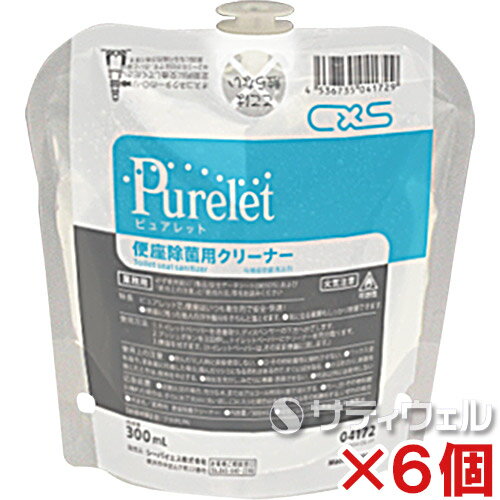 【小林製薬】液体ブルーレットおくだけピーチの香り　本体　70ml【ブルーレット　おくだけ】