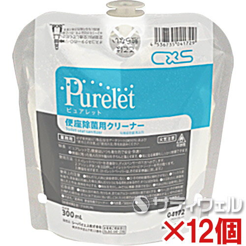 ソネット Sonett ナチュラルトイレットクリーナー シダ―＆シトロネラ 750mL トイレ用洗剤 GB3001/SNN3605 洗剤 トイレ 掃除 Cleaning Products Toilet Cleaner あす楽