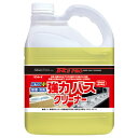 【あす楽対応】リンレイ R 039 SPRO 強力バスクリーナー 4L