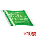ミッケル化学(ユーホーニイタカ) 水石けんノーブルパウチ 200g 10袋セット(4)