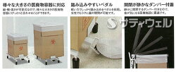 【送料無料】テラモト医廃物容器フレームDS-241-100-0【HLS_DU】