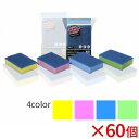 【送料無料】【全色対応Y1】3M 多用途 スポンジ 異物混入対策用 No.3030 60個セット
