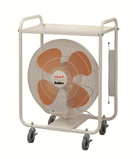 【送料無料】リンレイ　パワフルファン　＜ボックス＞