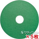 【送料無料】3M アクアバーニッシュパッド(ブルー) 27インチ(686mm) 5枚セット