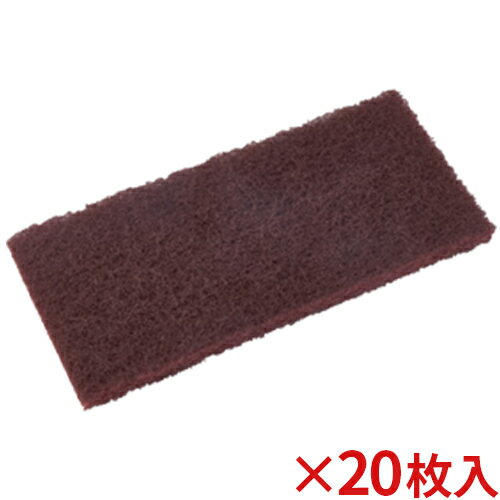 3M スコッチ・ブライト ハンドパッド SPPプラス 茶 115mm×250mm 5枚入×4袋 【送料無料】(3.0)