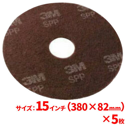 ̵3M եץѥ졼ѥå(SPP) 15(380mm) 5祻å