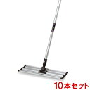 【送料無料】【法人専用】テラモト ワックスモップ CL-347-040-0 10本セット