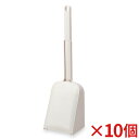 【送料無料】【法人専用】テラモト リ・フレ3トイレケース(ブラシ付) CE-418-200-0 10個セット