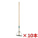 【送料無料】テラモト ダンディスプリング(木柄) CL-320-524-0 10本セット