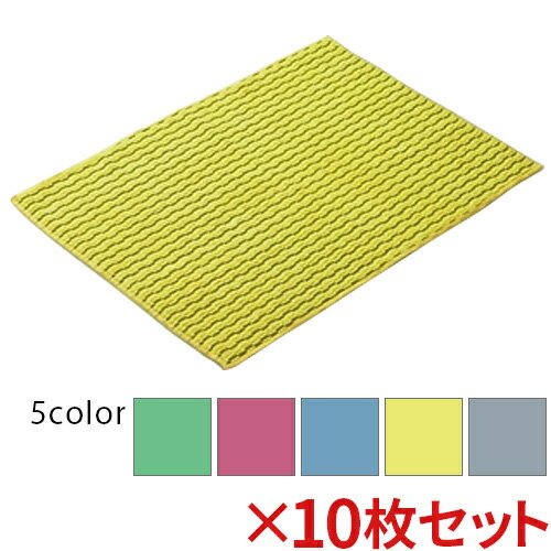 樂天商城 - 【全色対応Y1】テラモト FXマイクロ抗菌クロス 10枚セット