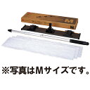 【送料無料】3M ダスターキット S