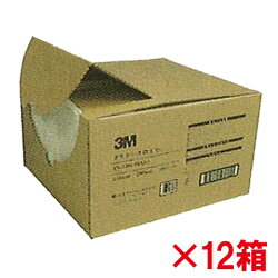 BSシート12箱セット