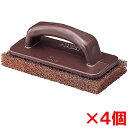 【送料無料】3M ハンドブロック No.6473 4個セット