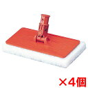 【送料無料】3M パッドホルダー No.6472 4個セット