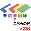 2112sys停【送料無料】3M スコッチ・ブライト 高機能ワイピングクロス No.5000 32cm×36cm 赤 20枚セット 16,440円