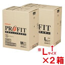 【送料無料】リンレイ プロフィットダスター エコタイプクロス Lサイズ 200シート入り 2箱セット